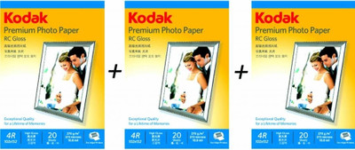 35% OFF on GoColor Kodak Professional Glossy 270 GSM - 20 Sheets Inkjet RC Photo Paper WaterProof x 3 Pack Unruled 4R Photo Printing Paper 35% OFF on GoColor Kodak Professional Glossy 270 GSM - 20 Sheets Inkjet RC Photo Paper WaterProof x 3 Pack Unruled 4R Photo Printing Paper