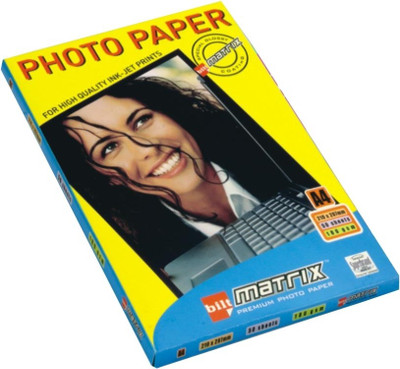 Bilt Premium Unruled A4 Printing Paper Bilt Premium Unruled A4 Printing Paper