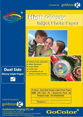 58% OFF on GoColor Duel Side Glossy 220 GSM - 50 Sheets Inkjet Photo Paper Unruled A4 Photo Printing Paper 58% OFF on GoColor Duel Side Glossy 220 GSM - 50 Sheets Inkjet Photo Paper Unruled A4 Photo Printing Paper