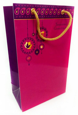 PrintSpeaks Motif Design Small Gift Printed Party Bag PrintSpeaks Motif Design Small Gift Printed Party Bag