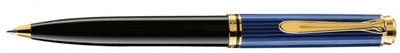 Pelikan Souveran 600 Ball Pen