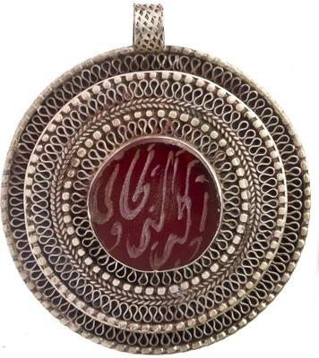 Exotic India Filigree Carnelian Silver Pendant Exotic India Filigree Carnelian Silver Pendant