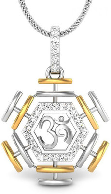 Candere Divine Om 18K Diamond White Gold Pendant