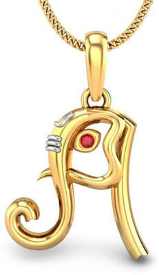 19% OFF on Candere Initial A Vakratunda 18K Ruby Yellow Gold Pendant 19% OFF on Candere Initial A Vakratunda 18K Ruby Yellow Gold Pendant
