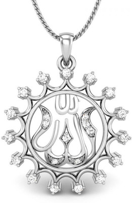 Candere Allah Rhodium Plated Diamond White Gold Pendant