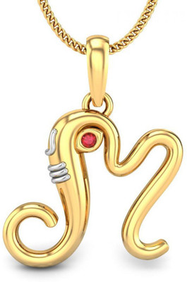 19% OFF on Candere Initial M Vakratunda 18K Ruby Yellow Gold Pendant 19% OFF on Candere Initial M Vakratunda 18K Ruby Yellow Gold Pendant
