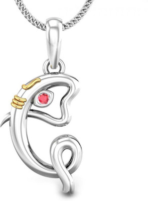 20% OFF on Candere Initial G Vakratunda 14K Ruby White Gold Pendant