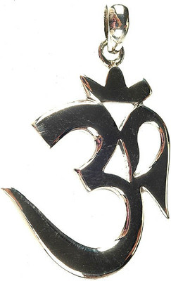 Exotic India The Sure Way To Success Sterling Silver Pendant Exotic India The Sure Way To Success Sterling Silver Pendant