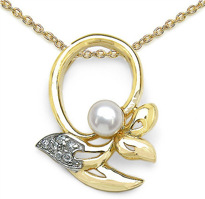 44% OFF on Johareez Silver Pendant 44% OFF on Johareez Silver Pendant