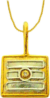 30% OFF on Surat Diamond Diamond Yellow Gold Pendant 30% OFF on Surat Diamond Diamond Yellow Gold Pendant