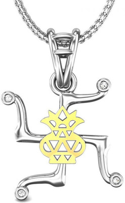 20% OFF on Candere Vaisakhi 14K Diamond White Gold Pendant 20% OFF on Candere Vaisakhi 14K Diamond White Gold Pendant