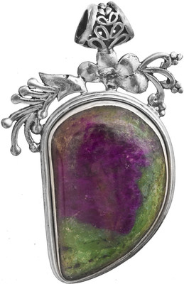 Exotic India Designer Sterling Silver Pendant Exotic India Designer Sterling Silver Pendant