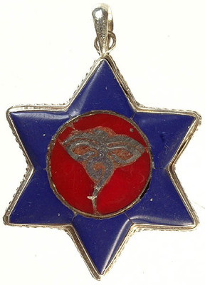 Exotic India Inlay Star Sterling Silver Pendant