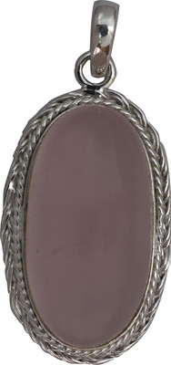 Exotic India Rose Quartz Sterling Silver Pendant Exotic India Rose Quartz Sterling Silver Pendant
