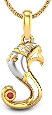 20% OFF on Candere Initial S Vakratunda 18K Ruby Yellow Gold Pendant