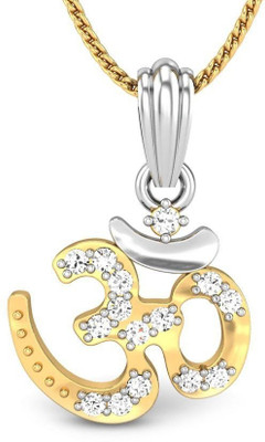 20% OFF on Candere Rudrapriya Rhodium Plated Yellow Gold Pendant