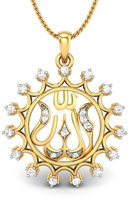 Candere Allah Rhodium Plated Diamond Yellow Gold Pendant