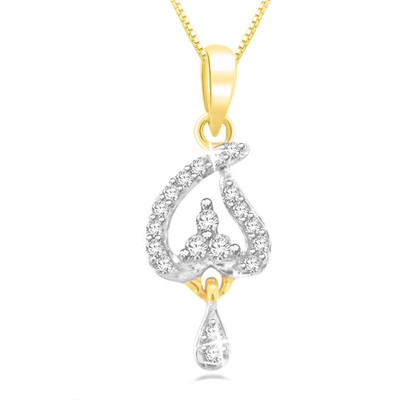 25% OFF on Sparkles 18K Diamond Gold Pendant 25% OFF on Sparkles 18K Diamond Gold Pendant