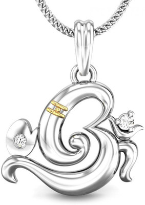 20% OFF on Candere Omkareshwar 14K Diamond White Gold Pendant 20% OFF on Candere Omkareshwar 14K Diamond White Gold Pendant