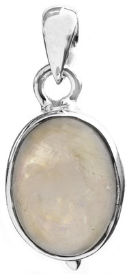 Exotic India Rose Quartz Sterling Silver Pendant Exotic India Rose Quartz Sterling Silver Pendant