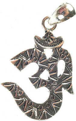Exotic India The Sure Way To Success Sterling Silver Pendant Exotic India The Sure Way To Success Sterling Silver Pendant