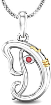 20% OFF on Candere Initial D Vakratunda 18K Ruby White Gold Pendant