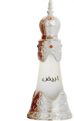 45% OFF on Afnan Dehn Al Oudh Abiyad EDP - 20 ml 45% OFF on Afnan Dehn Al Oudh Abiyad EDP - 20 ml