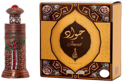 34% OFF on Khalis Perfumes Jawad Eau de Parfum - 20 ml 34% OFF on Khalis Perfumes Jawad Eau de Parfum - 20 ml