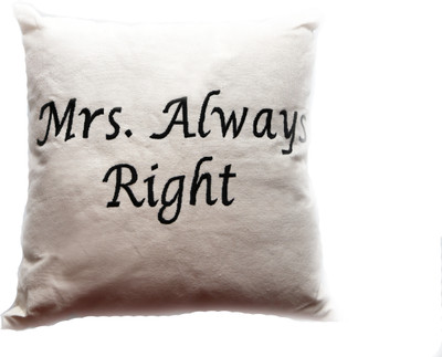 Random in Tandem Abstract Decorative Cushion