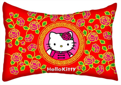 50% OFF on Active Elements Abstract Body Pillow