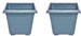 Blessed Plastic Indoor Plant Container Set (Pack of 2)