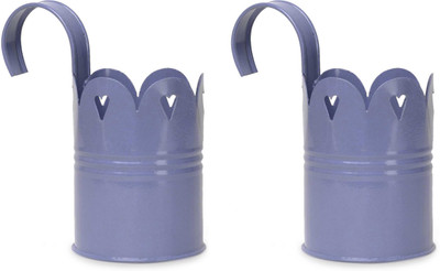 52% OFF on Color Palatte Plant Container Set Pack of 2, Metal 52% OFF on Color Palatte Plant Container Set Pack of 2, Metal