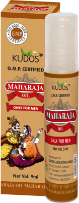 10% OFF on Kudos Maharaja Oil 10% OFF on Kudos Maharaja Oil