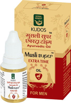 13% OFF on Kudos Ayurveda Musli Super Extra Time Oil X Pleasure Enhancement 13% OFF on Kudos Ayurveda Musli Super Extra Time Oil X Pleasure Enhancement