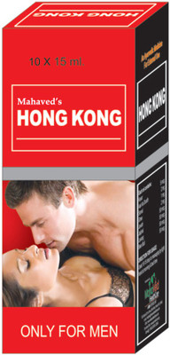 Mahaved Hongkong Tila Penis Enlargement Pleasure Enhancement