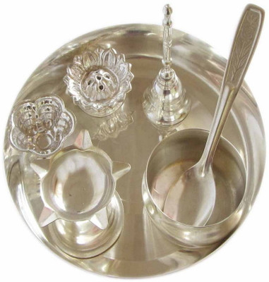 12% OFF on Galaxy Stainless Steel Pooja & Thali Set 12% OFF on Galaxy Stainless Steel Pooja & Thali Set