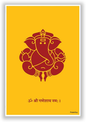 27% OFF on Shree Ganeshji Religious Poster Paper Print