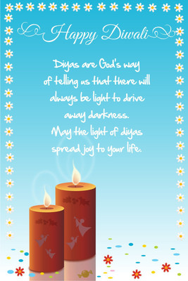 16% OFF on Shopisky Lord Ganesha Remove Every Obstacle From Your Life Happy Diwali Paper Print 16% OFF on Shopisky Lord Ganesha Remove Every Obstacle From Your Life Happy Diwali Paper Print