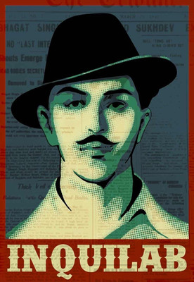 Bhagat Singh History in Hindi