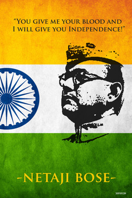 16% OFF on Poster - Netaji Subhas Chandra Bose Paper Print
