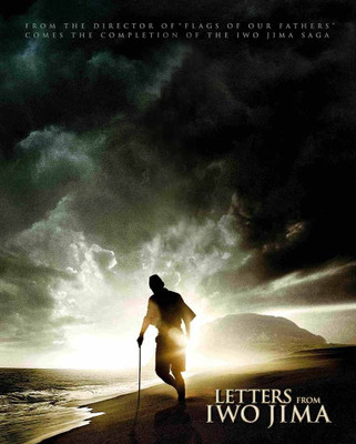 55% OFF on Letters From Iwo Jima Paper Print