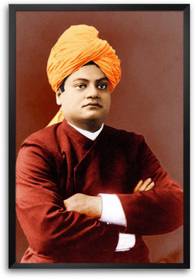46% OFF on Swami Vivekananda Portrait Laminated Framed Paper Print 46% OFF on Swami Vivekananda Portrait Laminated Framed Paper Print