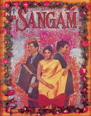 55% OFF on Sangam Hindi Movie Poster Photographic Paper 55% OFF on Sangam Hindi Movie Poster Photographic Paper
