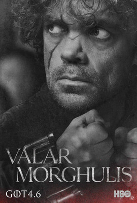 48% OFF on Game of Thrones Tyrion - A Canvas Art