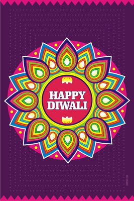 16% OFF on Poster - Wishing U A Very Bounteous Mirth And Happiness On This Diwali Paper Print
