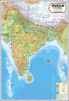 17% OFF on India Physical Map Paper Print 17% OFF on India Physical Map Paper Print