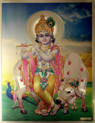 77% OFF on Shree Hanuman Ji Golden FCS Fine Art Print