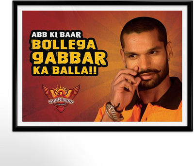 70% OFF on Bollega Gabbar Ka Balla 