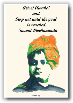 27% OFF on PosterGuy Swami Vivekananda Motivational Quote Poster Paper Print
