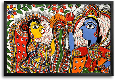 46% OFF on Traditional Radha Krishna Modern Painting Laminated Framed Paper Print 46% OFF on Traditional Radha Krishna Modern Painting Laminated Framed Paper Print